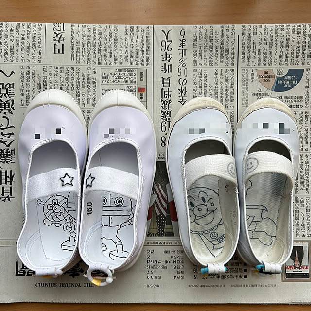 enotasoさんの実例写真