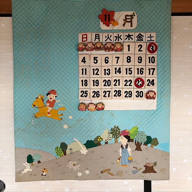 rainbow26さんの実例写真
