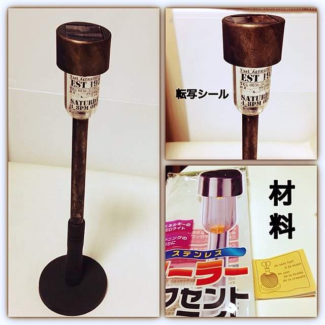 s.s.l_mikiさんの実例写真