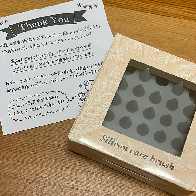 Midoriさんの実例写真