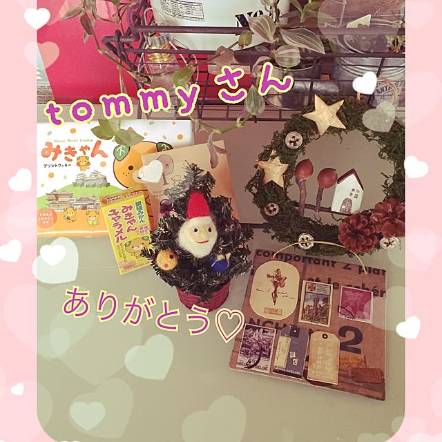 yuuko...さんの実例写真