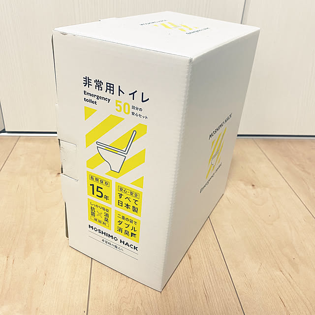 saorinさんの部屋