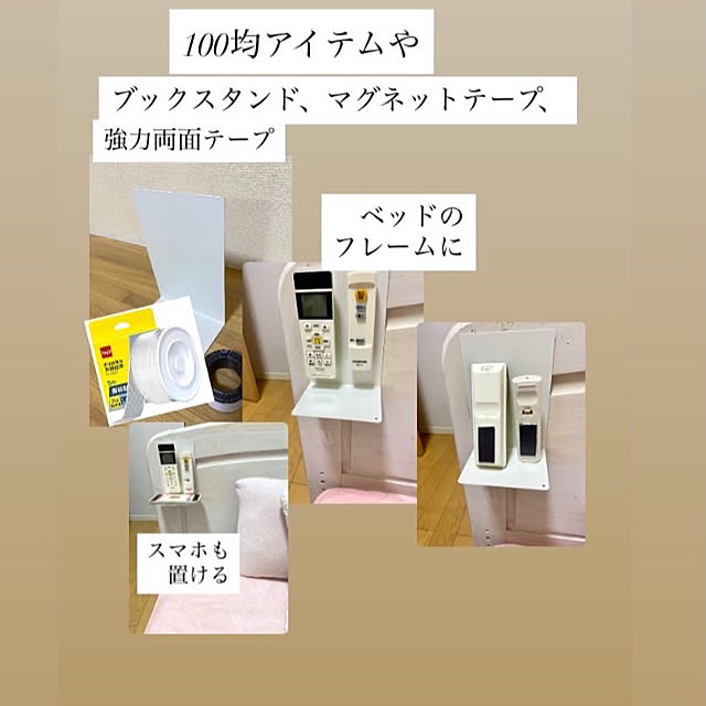 YuuKoさんの実例写真