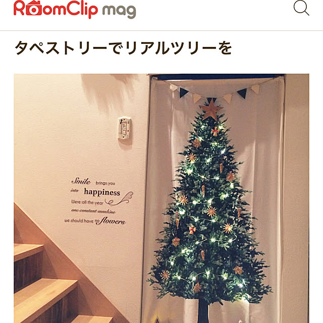 hanahanaさんの実例写真