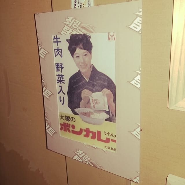 novyahさんの実例写真