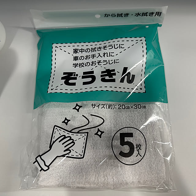niuさんの部屋