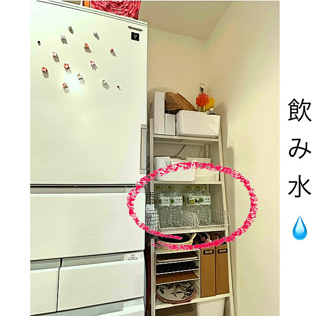 kittyさんの部屋
