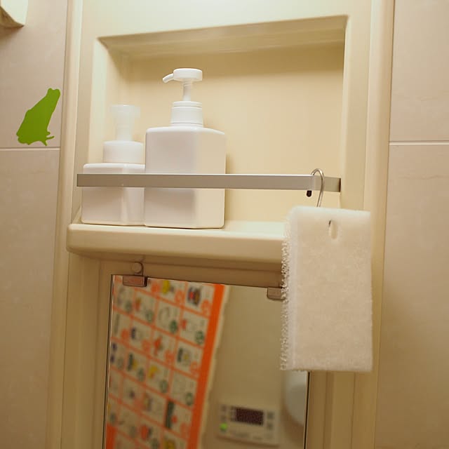 tmm530さんの実例写真
