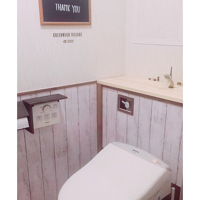 Hideさんの実例写真