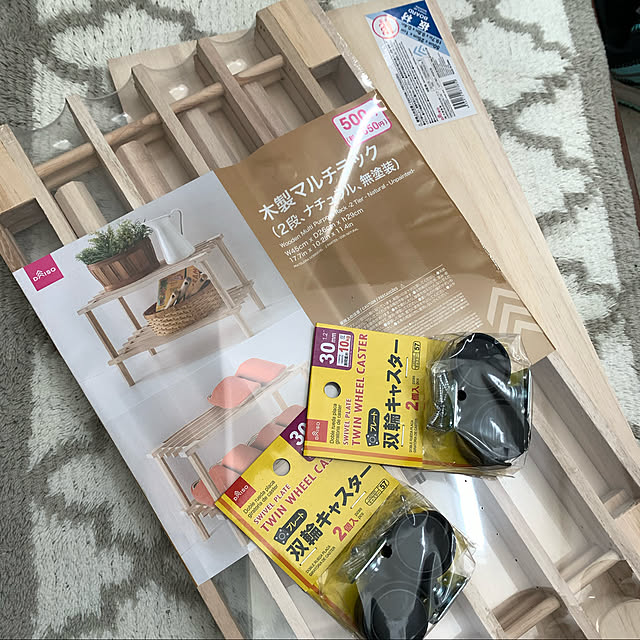 nomnom888さんの実例写真