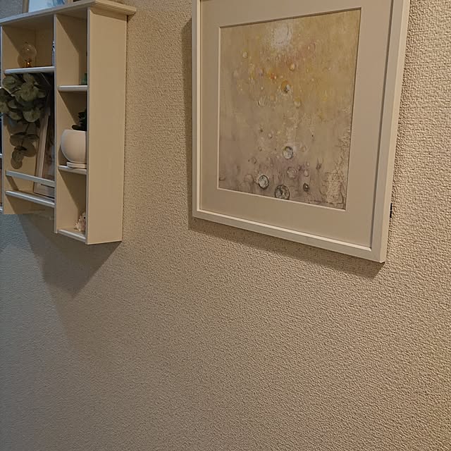 aquariusさんの部屋