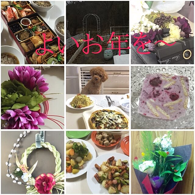 Naomiさんの実例写真