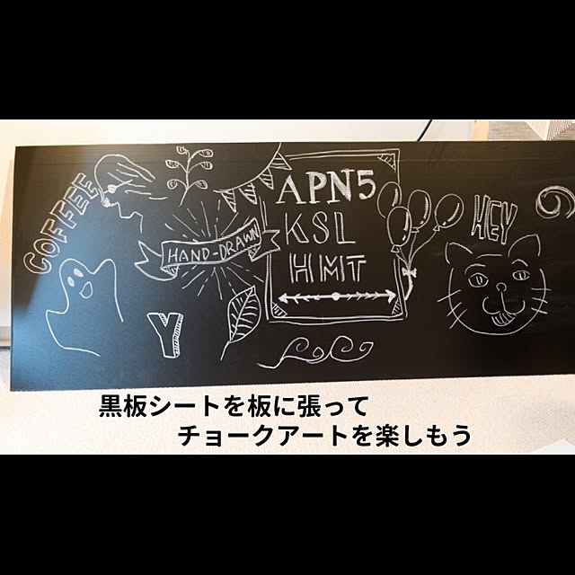 monomono-blogさんの実例写真