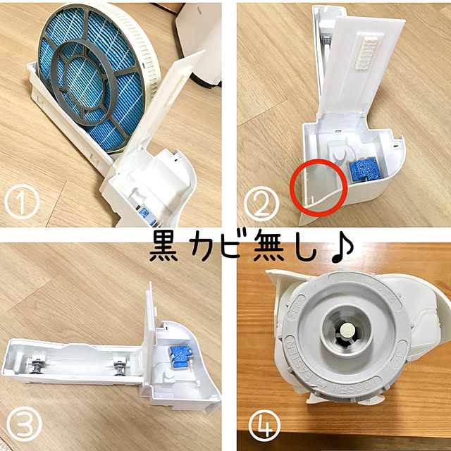 Shionさんの実例写真