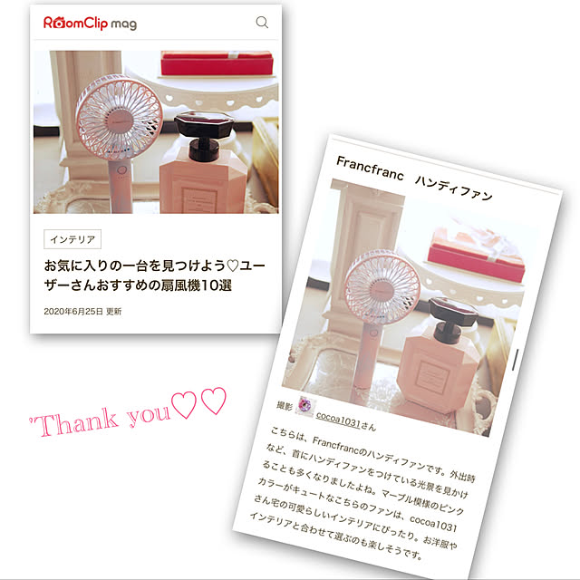 cocoa1031さんの実例写真