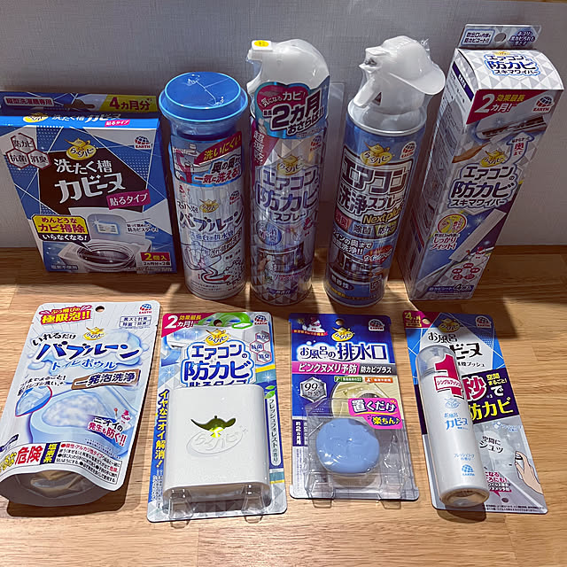 Mikiさんの実例写真