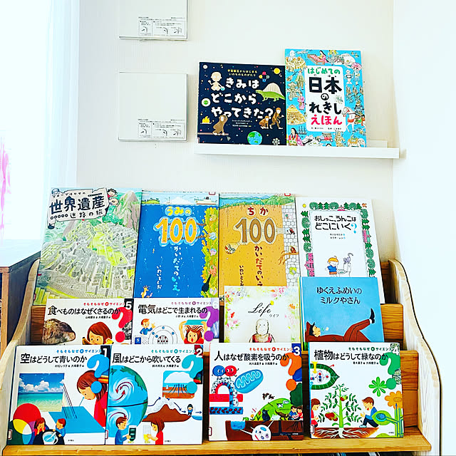 asms_homeさんの実例写真