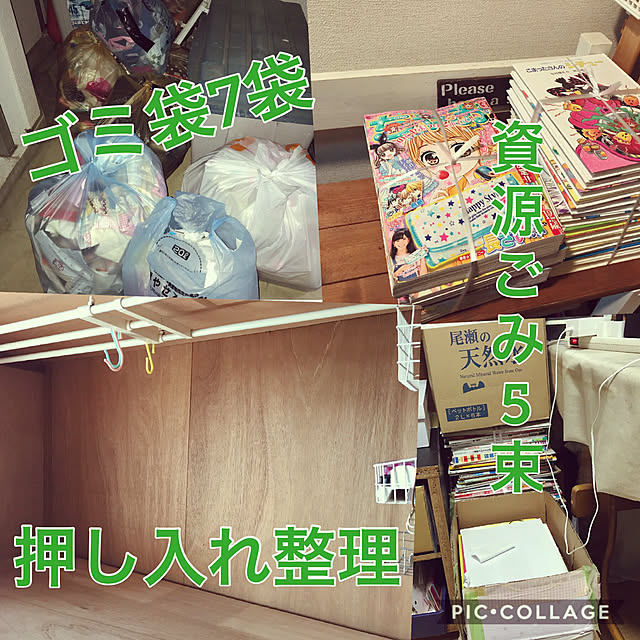 ai-nさんの実例写真