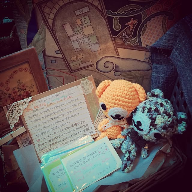 utataneさんの実例写真