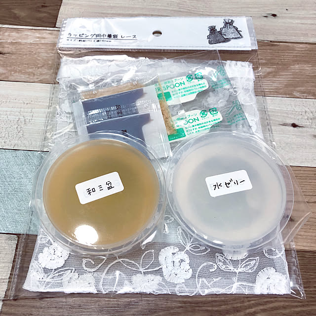 na-2-miさんの部屋
