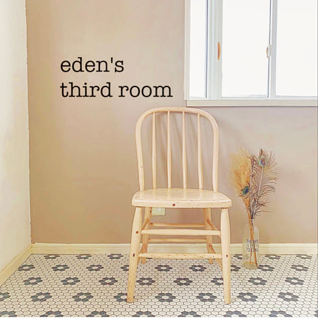 edenさんの実例写真