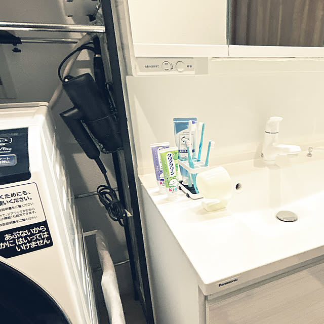 yunyumさんの部屋