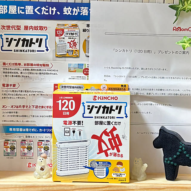 SIELUさんの実例写真