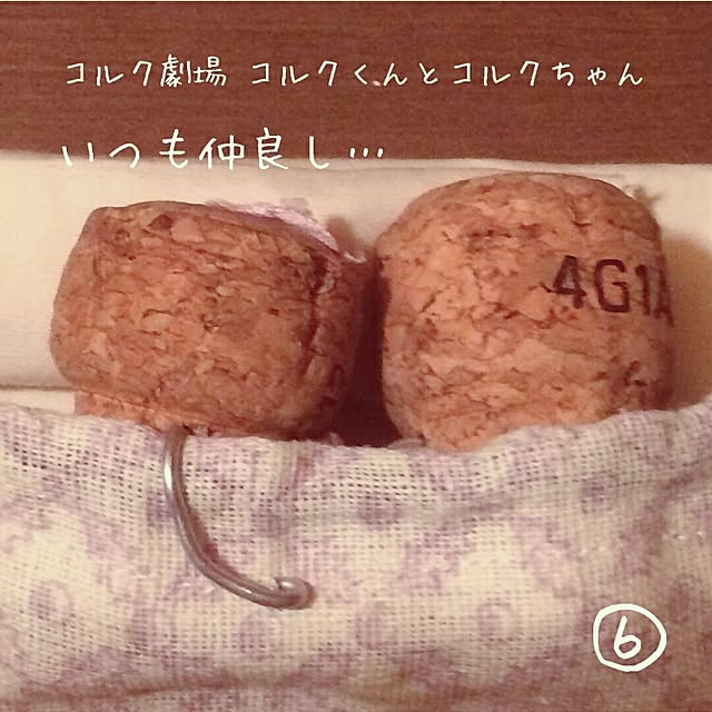TOUEMONさんの実例写真