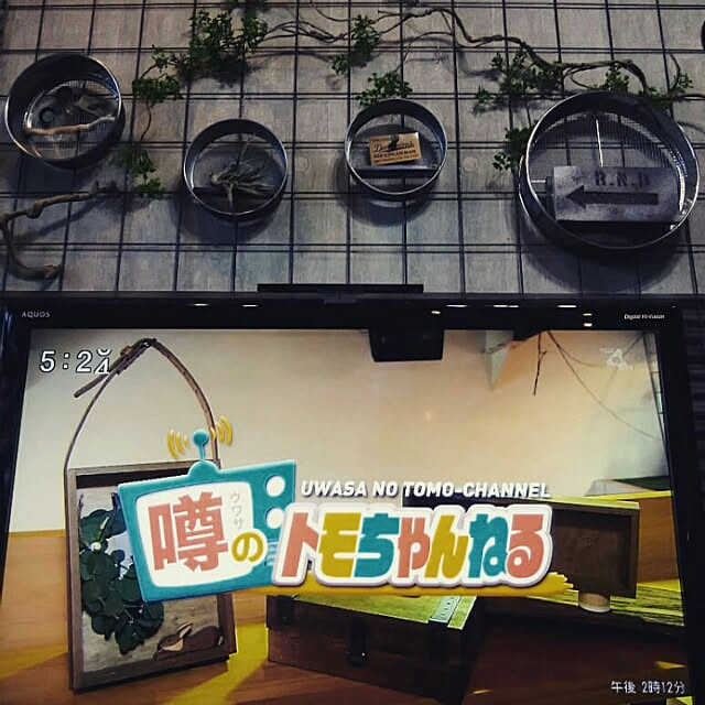 reksさんの実例写真