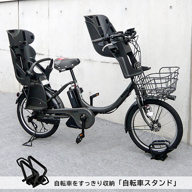LDK_plusさんの実例写真