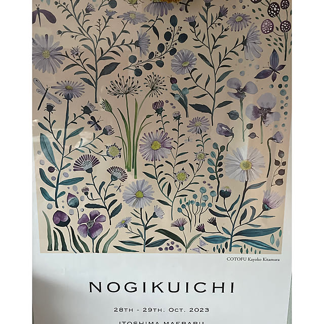 buchiさんの部屋