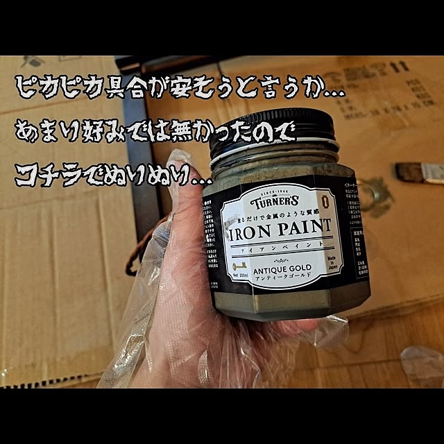 kankanmom_horn_5catsさんの部屋