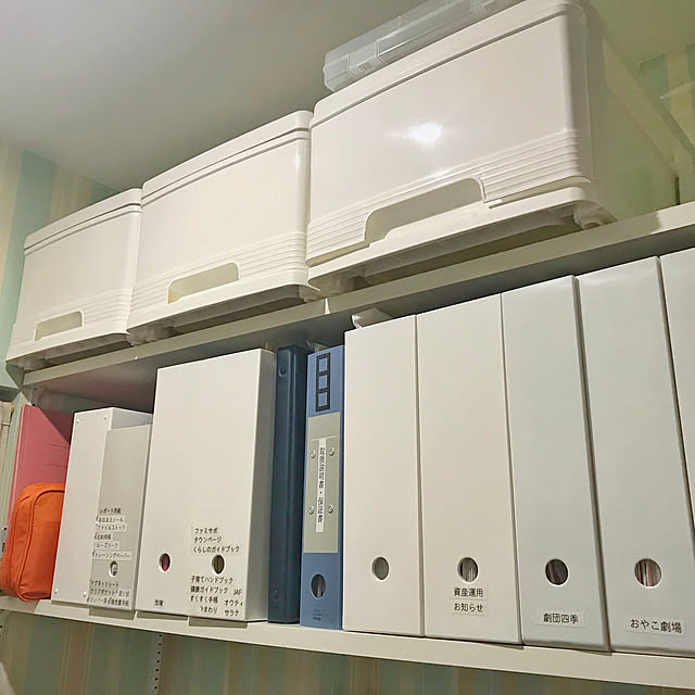 mari51さんの実例写真