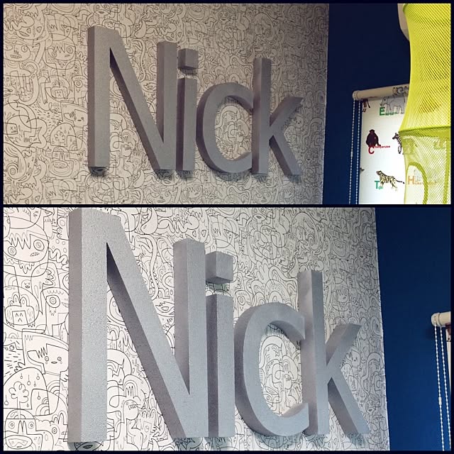 nico_mumさんの実例写真