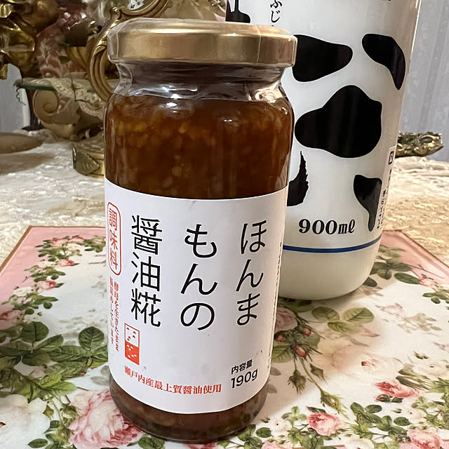 AYUKOさんの部屋