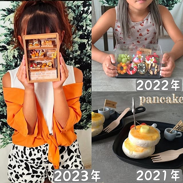 saayaさんの部屋