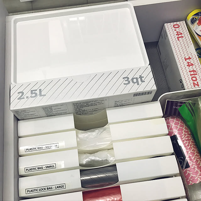 Emico74さんの実例写真
