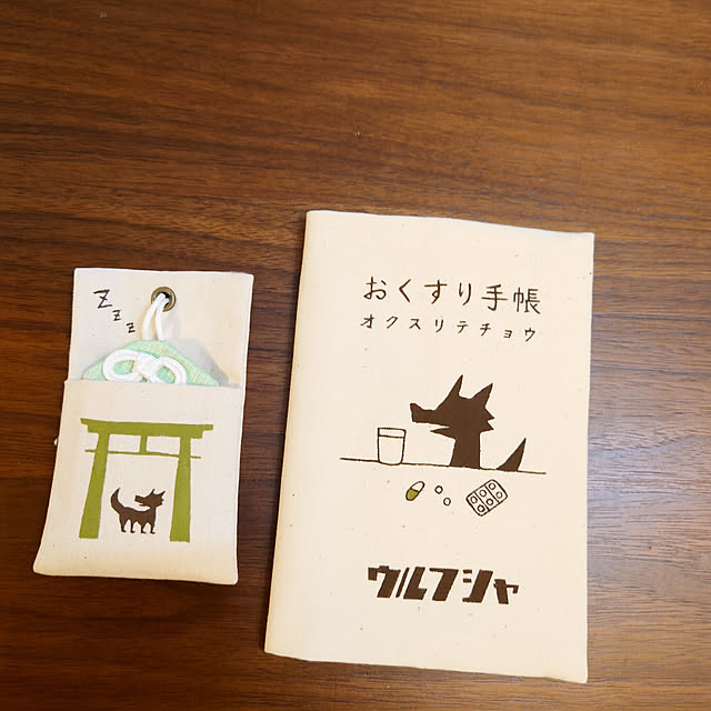 SARON_TSUBAKIさんの実例写真
