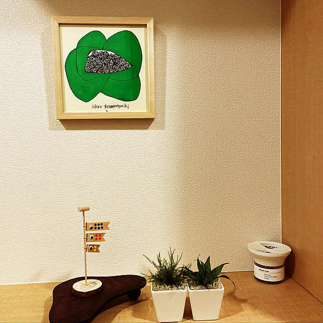 mitumameさんの実例写真