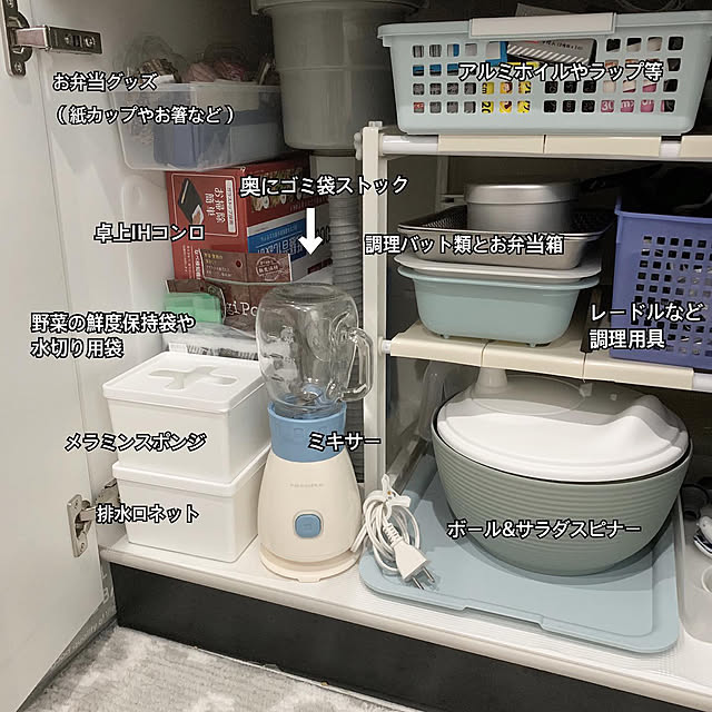 mm.musicaさんの実例写真