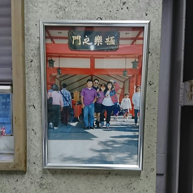 yuukyさんの実例写真