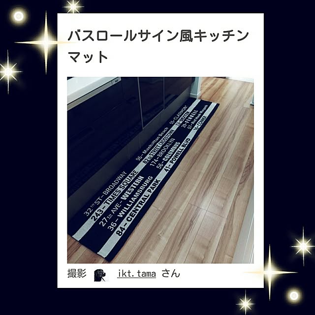 ikt.tamaさんの実例写真
