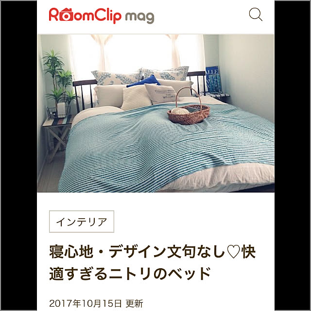 Rikoさんの実例写真