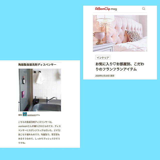 waniwaniさんの実例写真