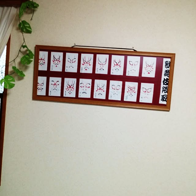 kiyoさんの実例写真