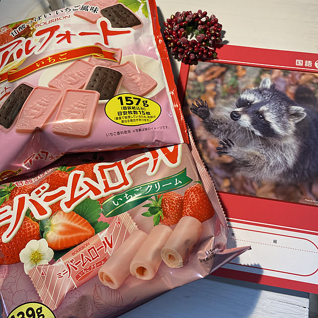 uninekoさんの実例写真