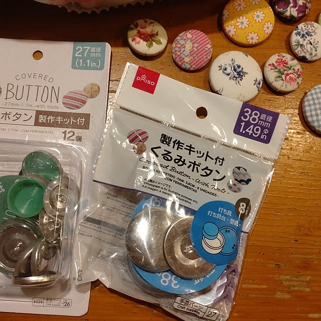 Hujikoさんの部屋