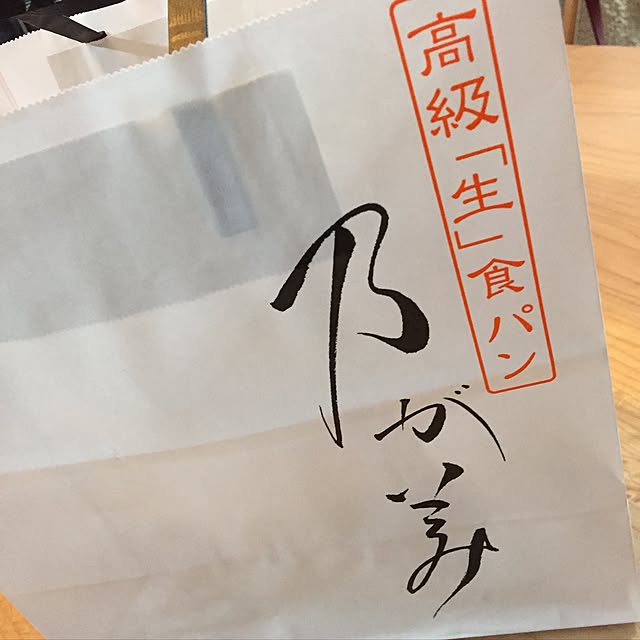 annaさんの実例写真