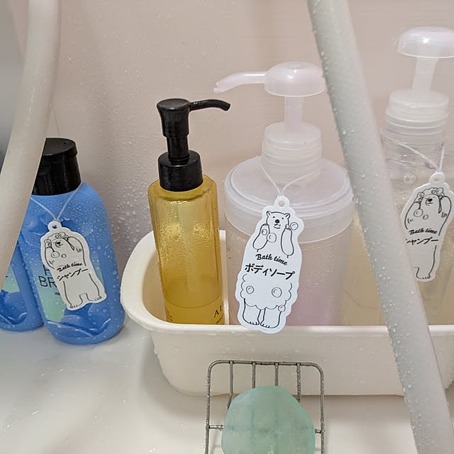 asaさんの部屋