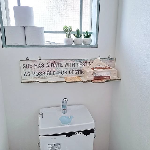 Ryoさんの部屋